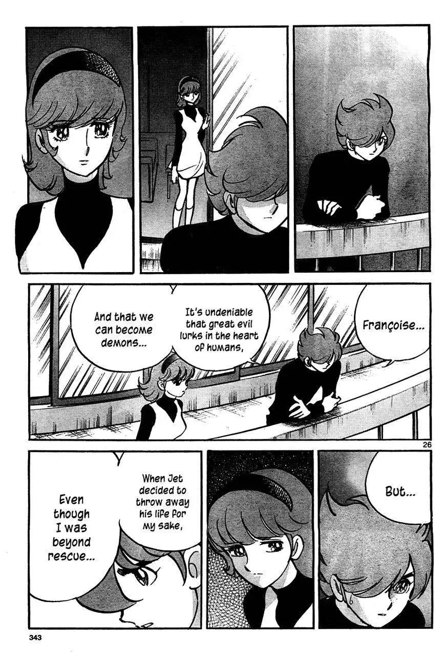 Cyborg 009 (SHIMAMOTO Kazuhiko) Chapter 1 25